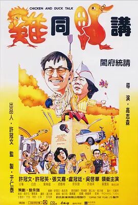 亚洲综合色就色手机在线观看