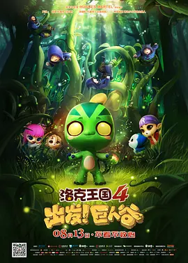 在线看一区